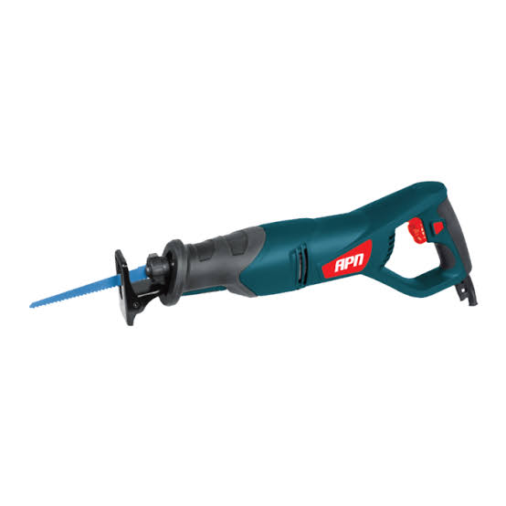 اره افق بر ای پی ان مدل RS75W