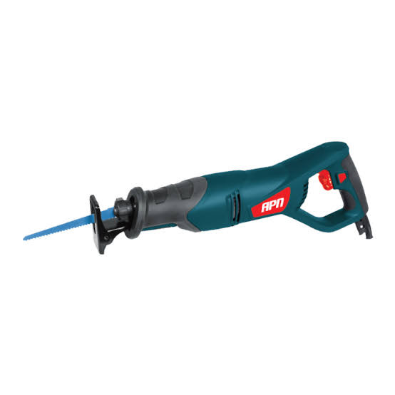 اره افق بر ای پی ان مدل RS75W